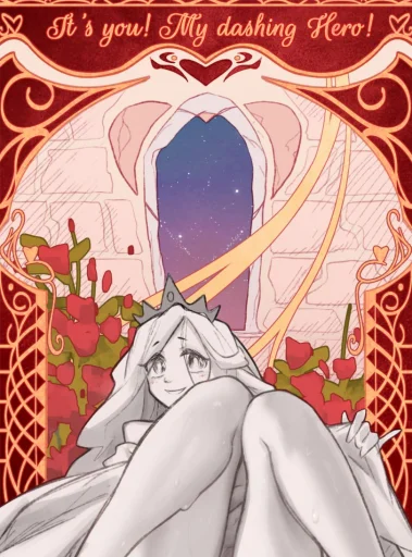 🙂 Стикер «Slay the Princess» для Telegram