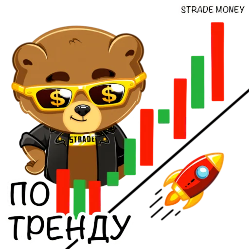 🚀 Стикер «STRADE MONEY» для Telegram