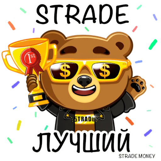 🏆 Стикер «STRADE MONEY» для Telegram