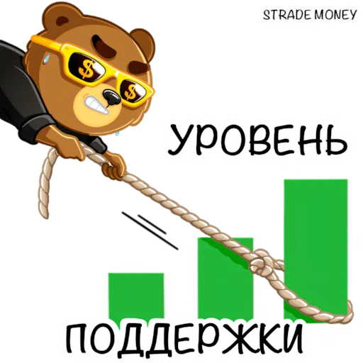 📈 Стикер «STRADE MONEY» для Telegram
