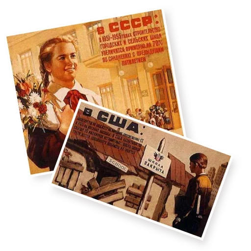 🗣 Стикер «Марки СССР» для Telegram