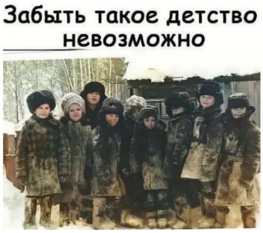 💪 Стикер «Марки СССР» для Telegram