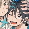 🫐 Эмодзи «stranger» для Telegram