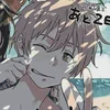 🫐 Эмодзи «stranger» для Telegram