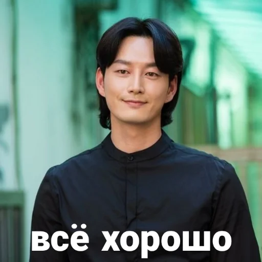 😉 Стикер «Hell Is Other People» для Telegram