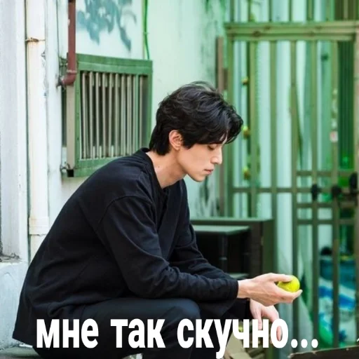 😞 Стикер «Hell Is Other People» для Telegram