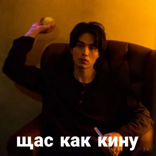 😤 Стикер «Hell Is Other People» для Telegram