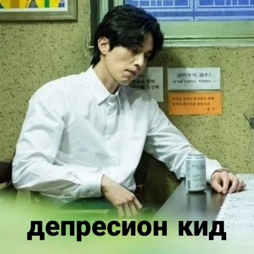 😵‍💫 Стикер «Hell Is Other People» для Telegram