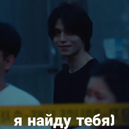 👀 Стикер «Hell Is Other People» для Telegram