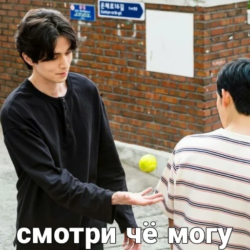 😄 Стикер «Hell Is Other People» для Telegram