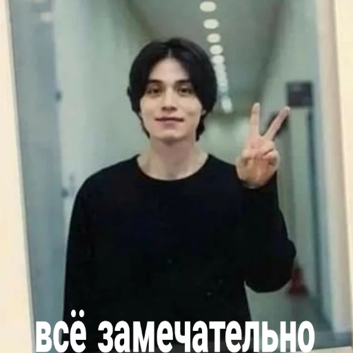 ✌️ Стикер «Hell Is Other People» для Telegram