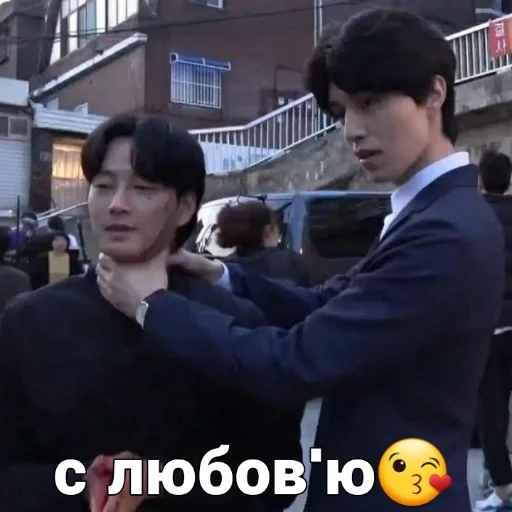 🥰 Стикер «Hell Is Other People» для Telegram