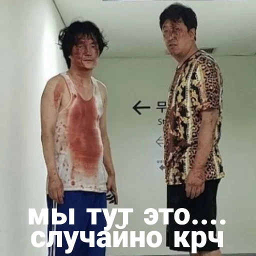 🤯 Стикер «Hell Is Other People» для Telegram