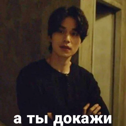 😉 Стикер «Hell Is Other People» для Telegram