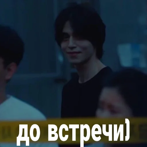 👋 Стикер «Hell Is Other People» для Telegram
