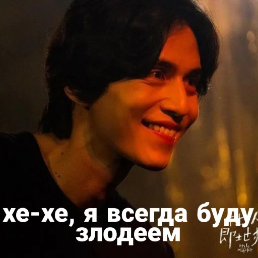 Стикерпак Hell Is Other People для Telegram