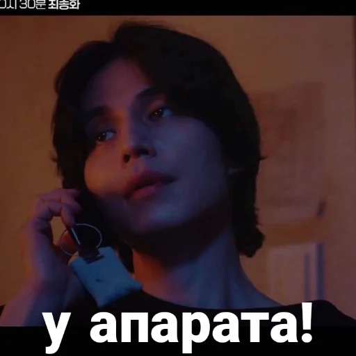 🗿 Стикер «Hell Is Other People» для Telegram