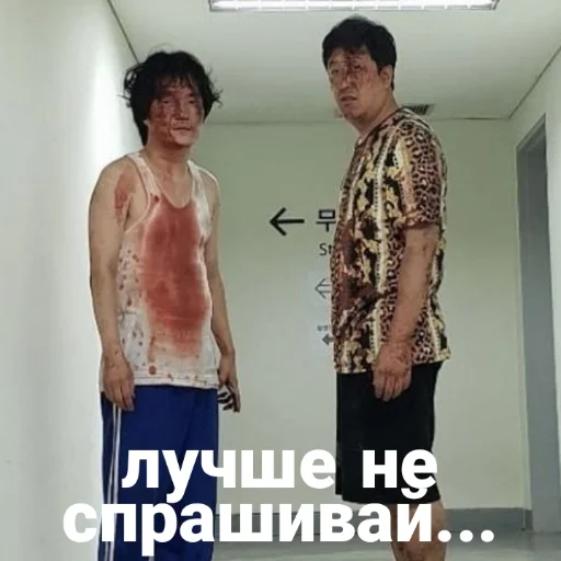 😶 Стикер «Hell Is Other People» для Telegram