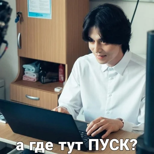 😅 Стикер «Hell Is Other People» для Telegram
