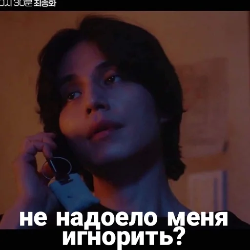 🧐 Стикер «Hell Is Other People» для Telegram