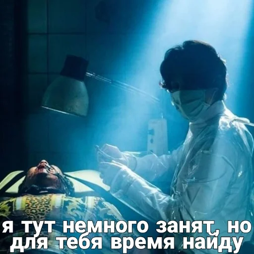 😇 Стикер «Hell Is Other People» для Telegram