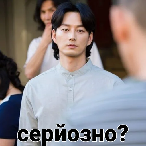 🗿 Стикер «Hell Is Other People» для Telegram