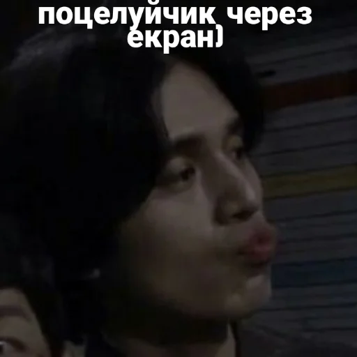 😘 Стикер «Hell Is Other People» для Telegram