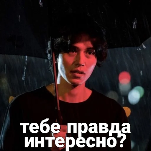 🤔 Стикер «Hell Is Other People» для Telegram