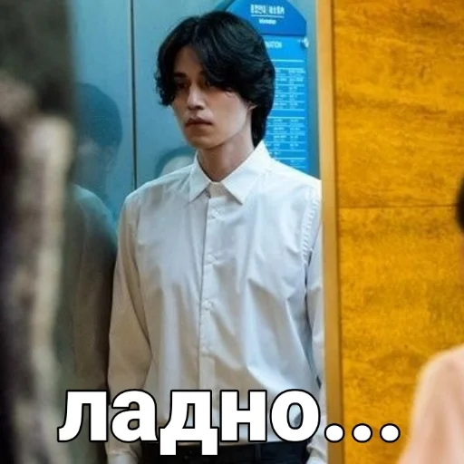 😐 Стикер «Hell Is Other People» для Telegram