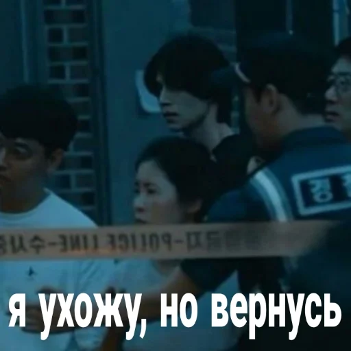 🙃 Стикер «Hell Is Other People» для Telegram