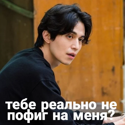 🥲 Стикер «Hell Is Other People» для Telegram