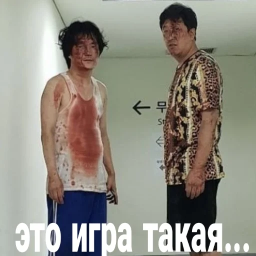 😶 Стикер «Hell Is Other People» для Telegram