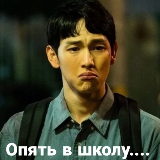 😔 Стикер «Hell Is Other People» для Telegram