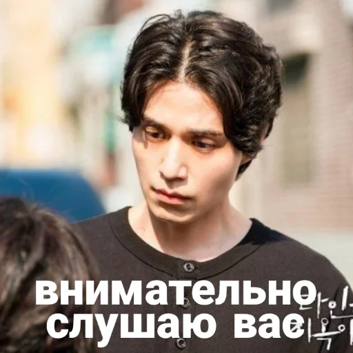 👀 Стикер «Hell Is Other People» для Telegram