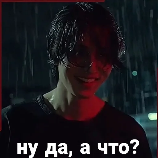 ❓ Стикер «Hell Is Other People» для Telegram