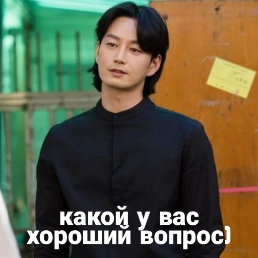 🤔 Стикер «Hell Is Other People» для Telegram
