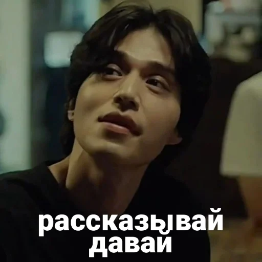 🌚 Стикер «Hell Is Other People» для Telegram