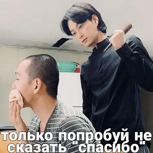👺 Стикер «Hell Is Other People» для Telegram