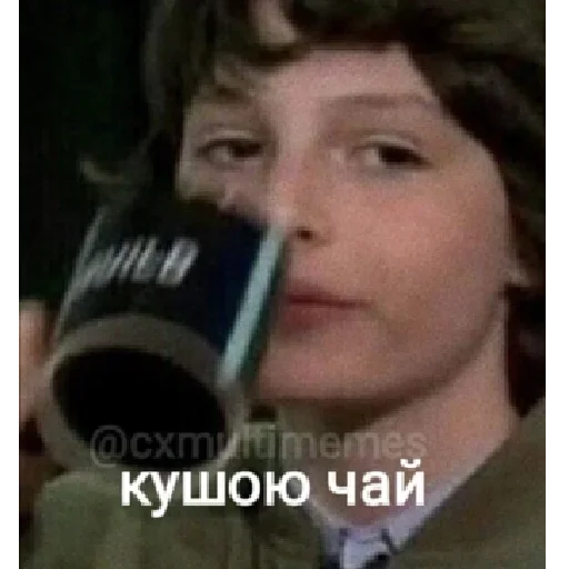 ☕️ Стикер «Stranger Things 4» для Telegram