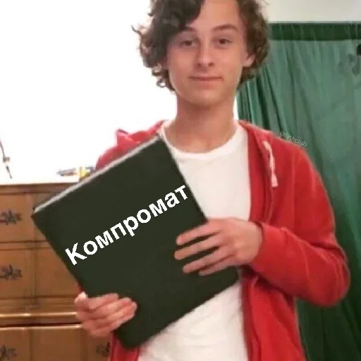 😎 Стикер «Stranger Things 4» для Telegram