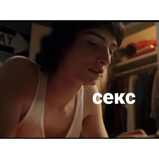 🧍‍♂️ Стикер «Stranger Things 4» для Telegram
