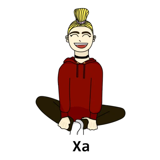 😄 Стикер «СТРАННАЯ» для Telegram
