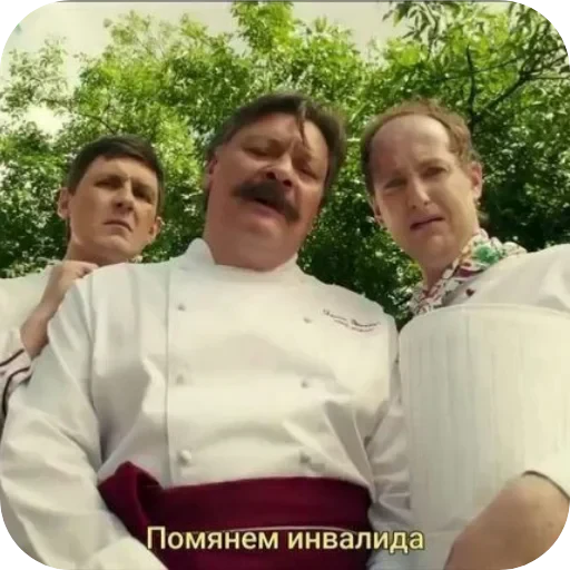 🫡 Стикер «Страшно быть» для Telegram