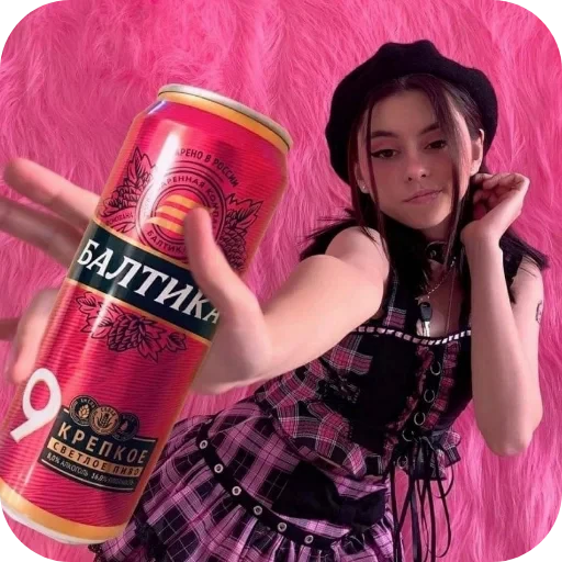 🍾 Стикер «Страшно быть» для Telegram