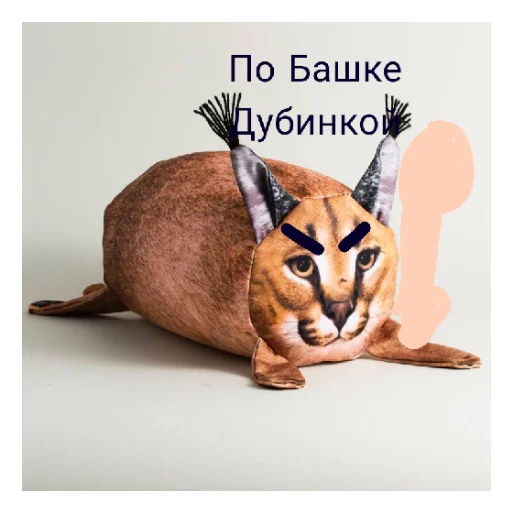 😈 Стикер «Страшный Кирби» для Telegram