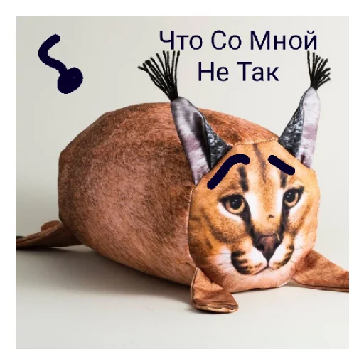 ❓ Стикер «Страшный Кирби» для Telegram