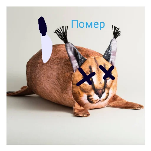 😵 Стикер «Страшный Кирби» для Telegram