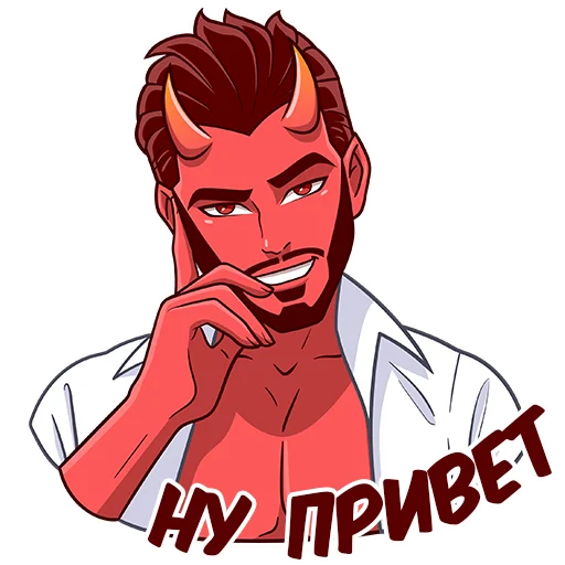 ✌ Стикер «Chili Devil & Honey Angel» для Telegram