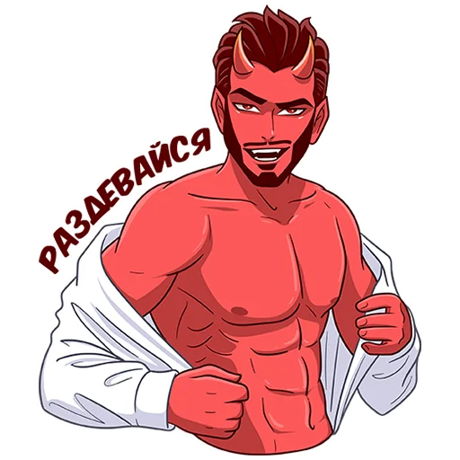 😎 Стикер «Chili Devil & Honey Angel» для Telegram