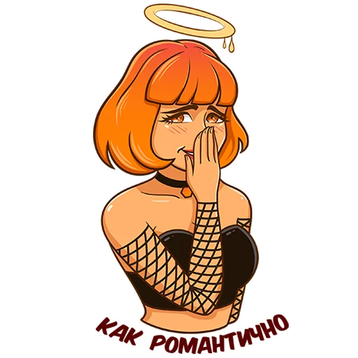 😊 Стикер «Chili Devil & Honey Angel» для Telegram